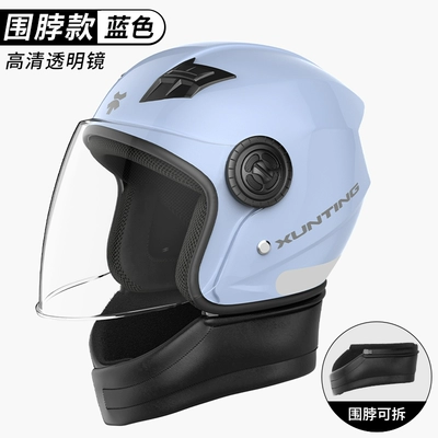 Motosiklet dəbilqələri – Seasons Universal Helmet 3/4 Helmet - one-size-fits-all-large-size-blue-upgraded-thickened-mesh-lining-with-warm-scarf