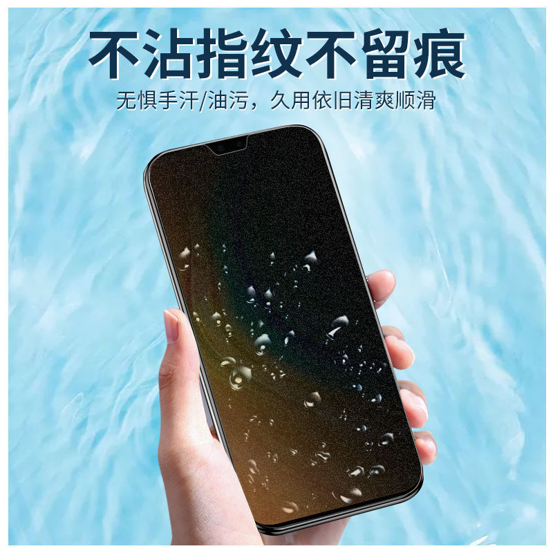 Aplicable a Huawei mate50/30 Pantalla Completa helada película de cerámica a prueba de Pía mate60/20 Pantalla Completa teléfono móvil película a prueba de explosiones