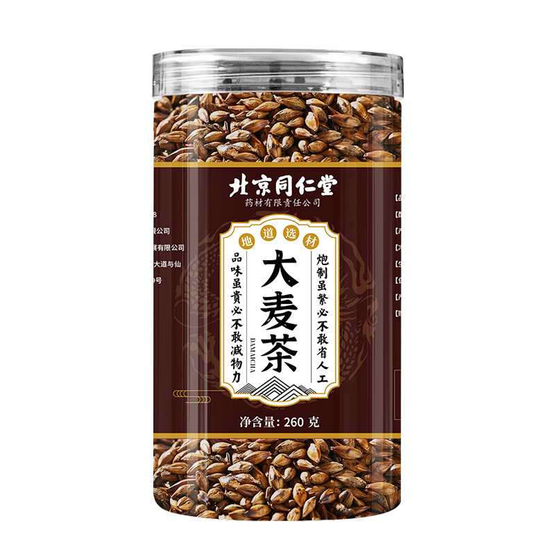 北と大麦茶は麦零添加の香りが強いホテルのホテル専用養生茶の公式規格品を選んでいます。|undefined
