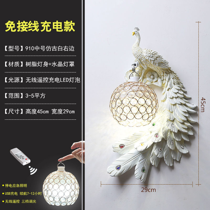 910 medium antique white right side (rechargeable model)