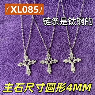 ʮ�ּܿ�����4MС�t���������W�����L�OӋ�p�ݸ߼��е���Ů�羳