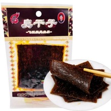 �w�������Ӱˌ�����zɳ���L���z���r������f���l���e��ʳ��Ƭ