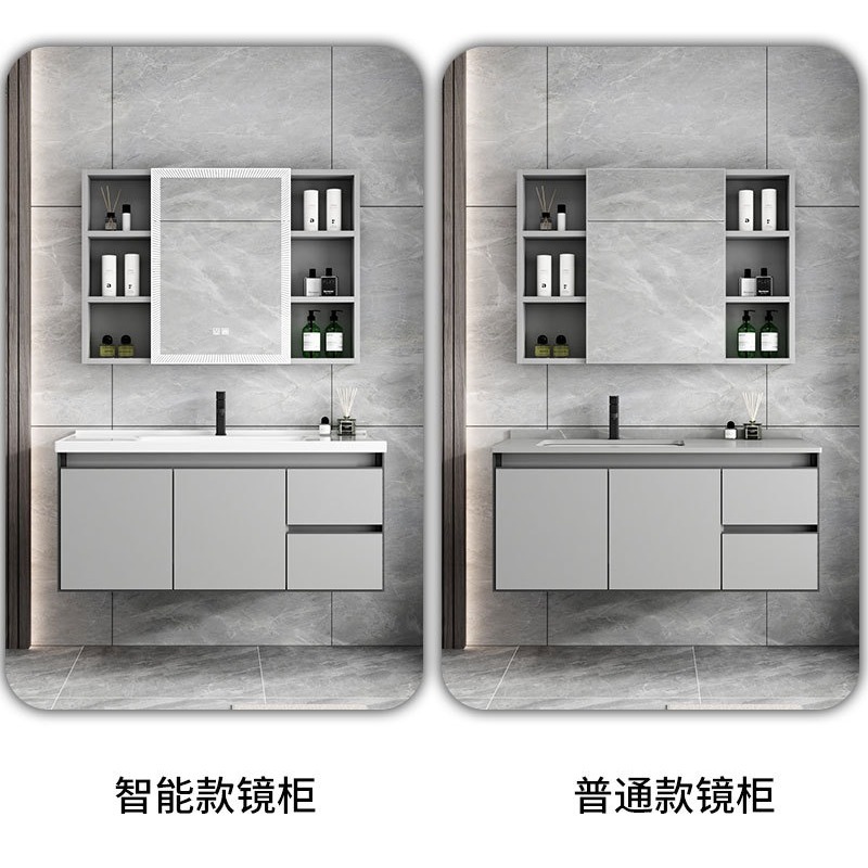 Cajón gris pálido crema aire baño baño espacio aleación de aluminio lavado de manos lavado de cara lavado armario inteligente espejo combinación