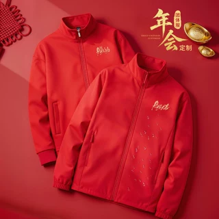 红色年会冲锋衣工作服印绣logo公司团建企业聚会活动服装外套