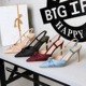 312-3 style banquet silk bow thin heeled high-heeled shoes with pointed toe, shallow mouth, empty toe, shallow mouth, single shoe