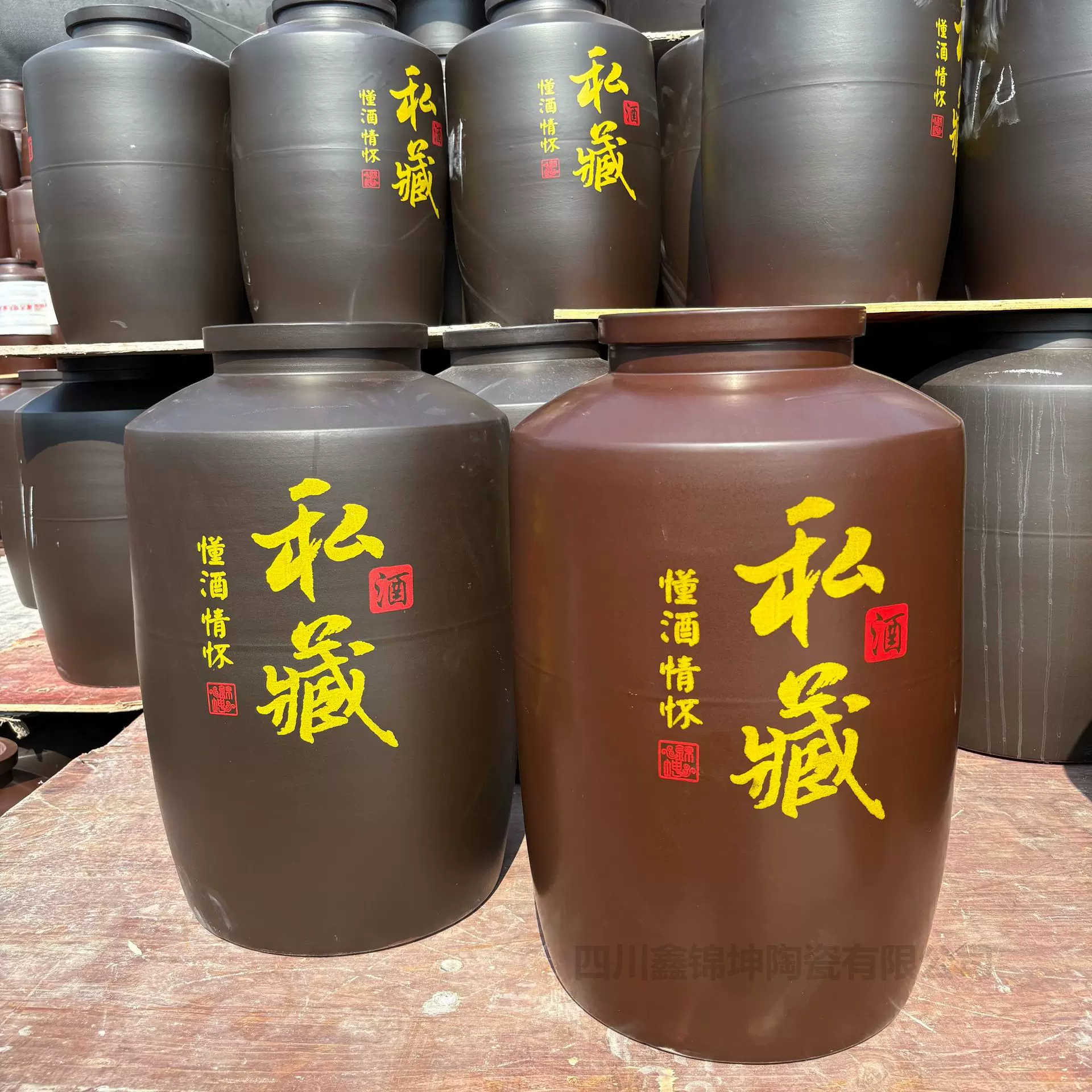 【直桶酒缸】新款酒坛20-50-100-200-500斤酒缸连锁酒坊用空酒瓶