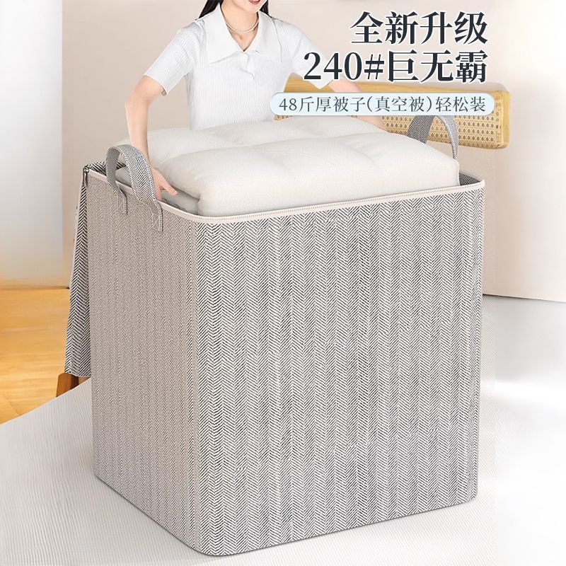 移動や梱包用の収納バッグ、衣類や布団用の大容量収納バッグ、防塵収納バッグ、ポータブル|undefined