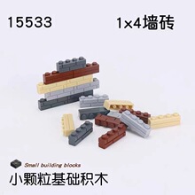 ����15533���1x4ǽשǽ��ΧǽС������ľ�Ǳ�����MOC���1*4