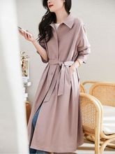 经典赫本风长款风衣女2025春秋新款时尚个性宽松系带显瘦高档外套