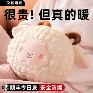 �J�����¿�ů������ͨ�ɐ�С���늷���ů�֌�����ë�q��ˮ������