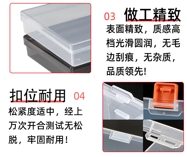 详情_20.jpg