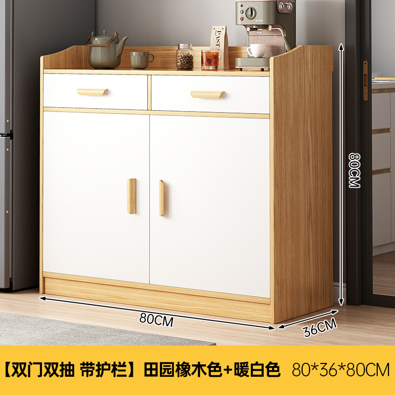 armario de cajón simple moderno dormitorio armario de almacenamiento sala de estar contra la pared armario de almacenamiento casero armario armario