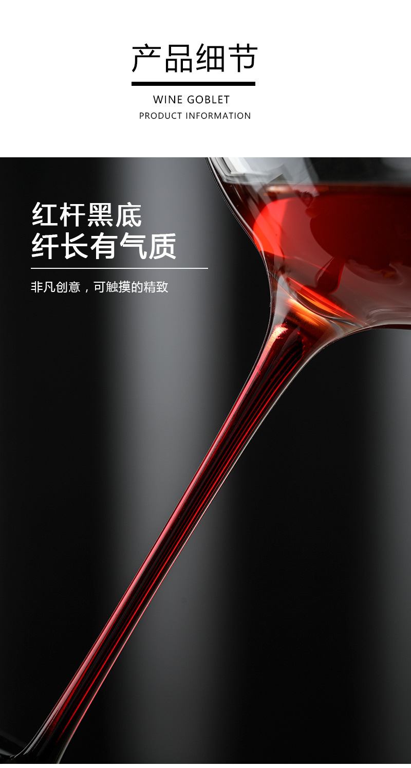 详情页_1 (12).jpg