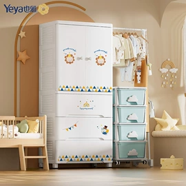 收纳架;收纳柜;收纳盒