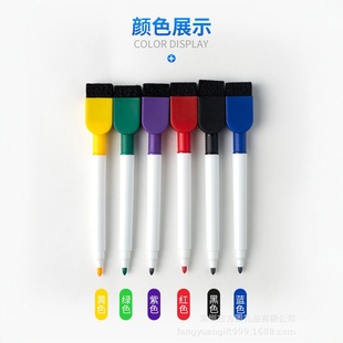 Factory Direct Sales Whiteboard Pen Children's Painting Graffiti Color Erasable Pen Acrylic Board with Magnetic Whiteboard Pen Customization