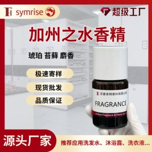 �Һ� ����֮ˮ�㾫 ��֮ܰ��ˮ���㾫ϴ�lˮ��ԡ¶ϴ��Һ���oϴ��