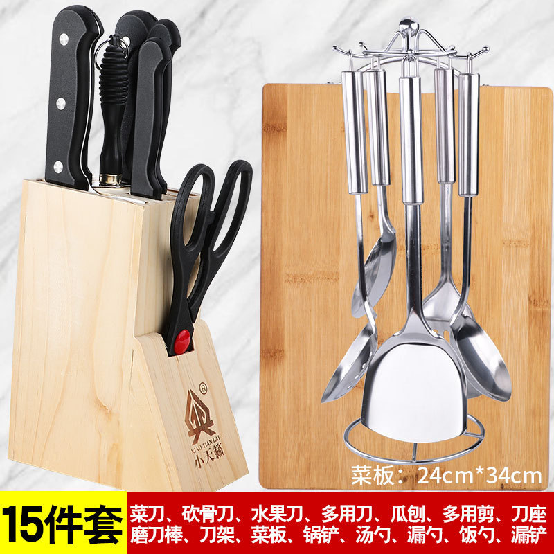 Cuchillo de cocina de acero inoxidable cuchillo de cocina doméstico cuchillo de corte de carne cuchillo de corte de verduras cuchillo de corte de cocina Yangjiang conjunto de herramientas de moldeo por inyección otros