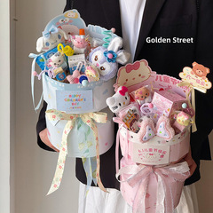 六一子供の日おめでとうシリーズ一体型アニメセット花屋手作り花防水花束包装紙