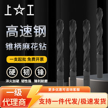 �����Ϲ���^�F���黨荸����HSS���荿ה��ؙC��Ī����^���l