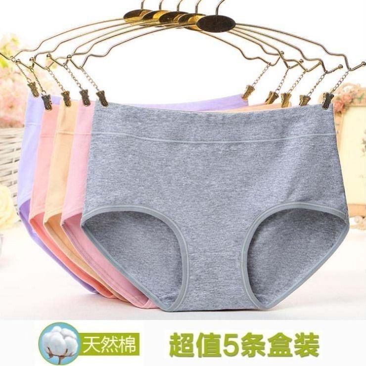 5 Pairs of Underwear for Female Students, Korean Style, Simple Milk Silk, Mid-Waist, Simple Style for Girls, Solid Color Cartoon Women's Briefs