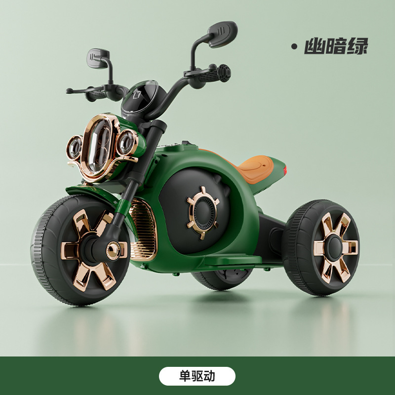 儿童电动摩托车 充电三轮车男孩女孩宝宝小孩玩具车 遥控电瓶车|undefined