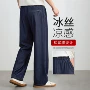 夏季宽松弹力新款牛仔裤