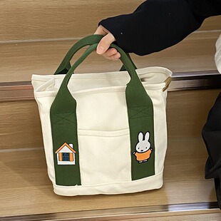 (Wholesale), rabbit, capacious shopping bag to go out, food bag