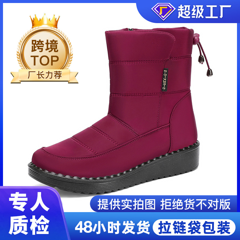 Zapatos de algodón para mujer invierno nuevo estilo botas de mujer largas transfronterizas al por mayor más terciopelo grueso zapatos de algodón para ancianos botas de nieve cálidas al aire libre