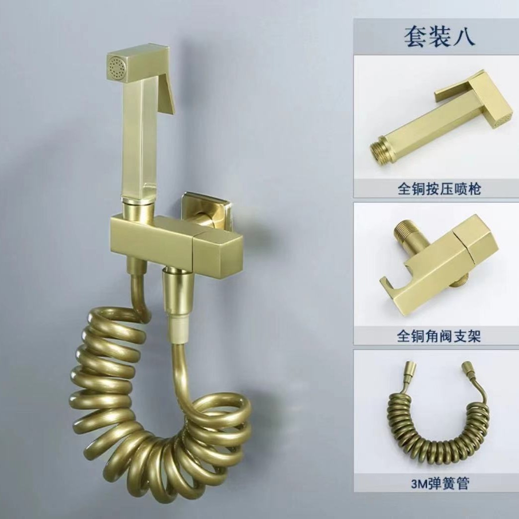 Traje cuadrado de cobre PISTOLA DE PULVERIZACIÓN de refuerzo Válvula de ángulo de inodoro con boquilla Traje limpiador de mujer de mano frío único transfronterizo