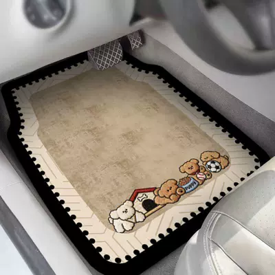 Car Carpet | dirt-resistant, single-piece car mats, a
