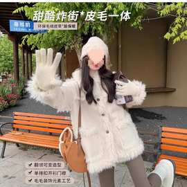 【12-9晚8点上新 限时95折】加厚保暖毛毛大翻领皮毛一体外套女冬
