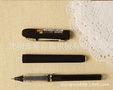 ���P�w�Pñ��ӡ�C �ľ߈A��P�P�Uӡˢ�C�S��