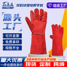 �������ך廡�����׷��o�p�Ӄ��r�Ӻ��L��늺�����늺�����������