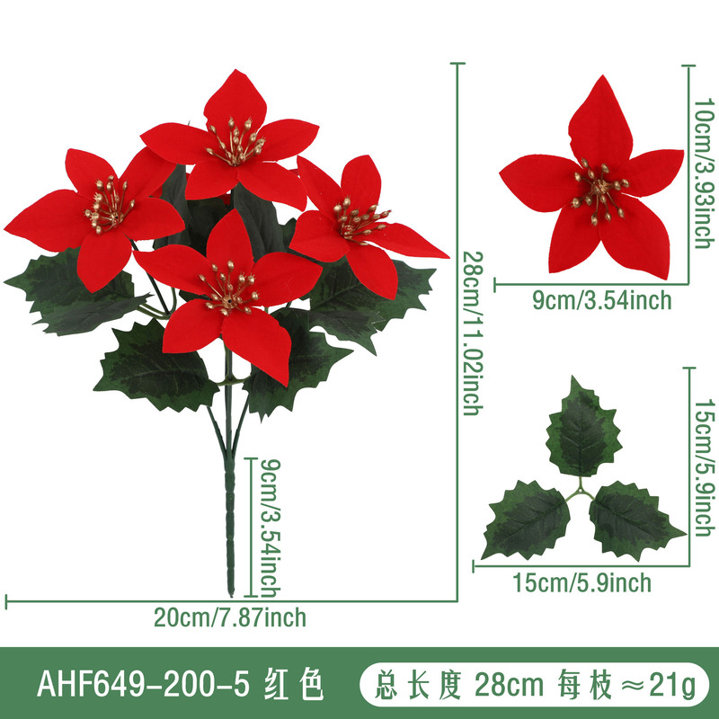 模擬花ポインセチアクリスマス装飾花束ホームホテル屋外庭の装飾品小道具卸売|undefined