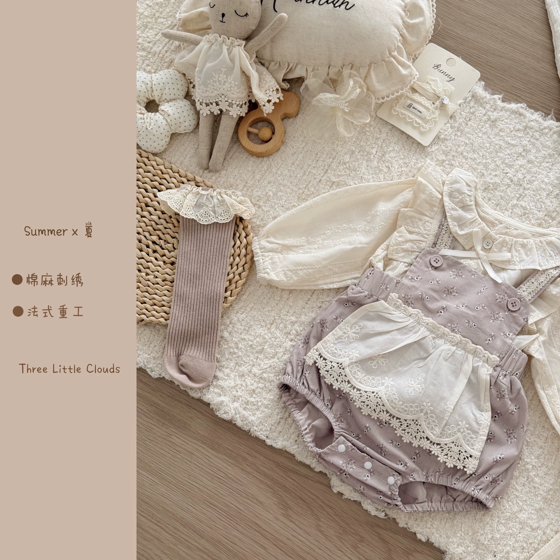 Spring bodysuit for early age, set, with embroidery