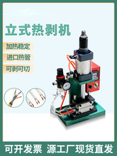 ��������ʽ�ᄃ�C���C���ӟ�ߜ؄�Ƥ�����쾀ÓƤ�C��ӄ����C��