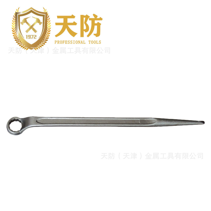 【5件起包邮 支持小额批发】天防钢制工具 钢制凸型敲击梅花扳手