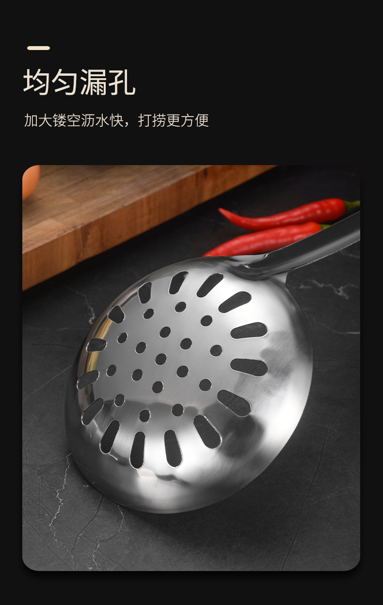 201厨具_11 (2).jpg