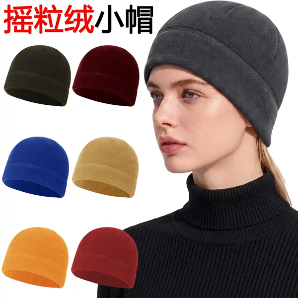 Autumn and winter outdoor fleece-lined warm hat, thickened for cycling, skiing, and fishing, windproof and cold-resistant, with a fleece lining