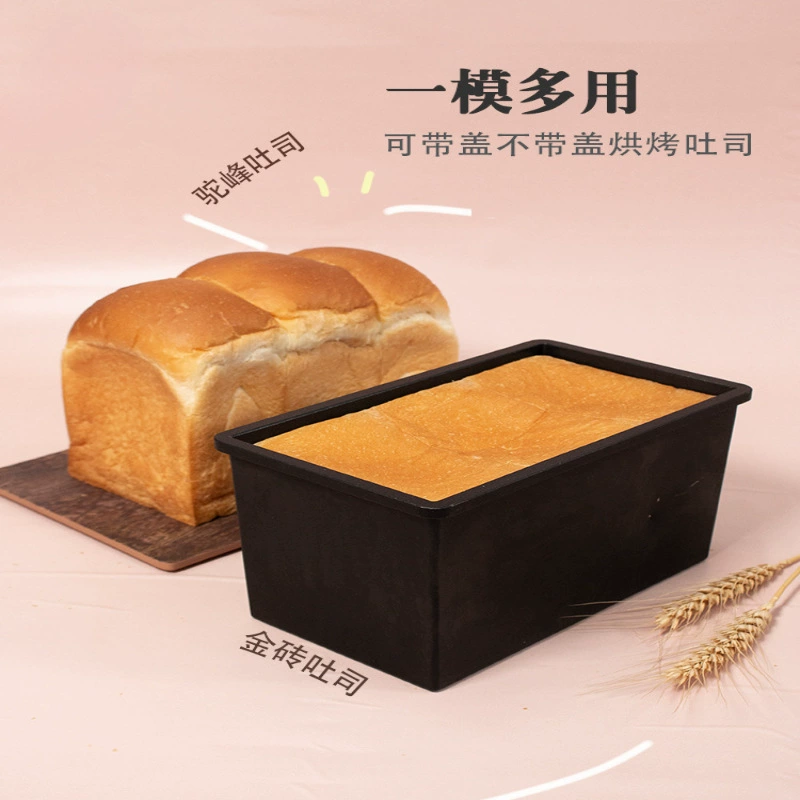 Плесень, японское покрытие, 450 грамм, 250G