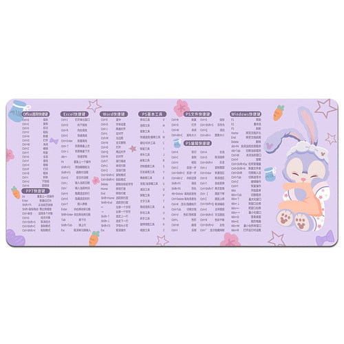 Mouse pad extra large advertising pad custom office thickened cartoon cute computer game desk pad keyboard pad dropshipping