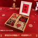 Original color solid wood divider plate + joy ornament [10 small happy words free]