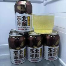 ���ږ|������ט����֦ɽ�ɳ�ǽ����Ѱ�������}��N��ζ����b