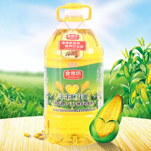 ʳ�㷻 �S��ֱ�N ������ѿ�� 5L Ͱ�b �Z�� һ�����l ʳ����