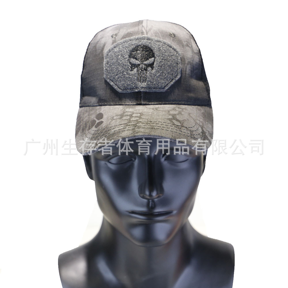 Cráneo gorra de béisbol al aire libre Fuerzas Especiales enarboló el casquillo de los aficionados militares gorra táctica héroe gorra de béisbol