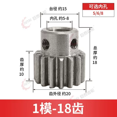 complete processing — Diferensial dişli dəstləri - 1-mold-18-teeth-hole-5