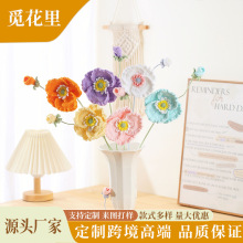��Ʒ�ֹ�����ȹ߅�����˷��滨���նY���ֹ�DIY�����������[��