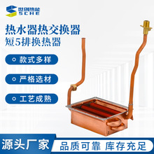 ��ˮ���ύ�Q����ˮ�������Ƭ�ܟ�Q�� ��5�Ų��P䓟�ˮ�����Q��