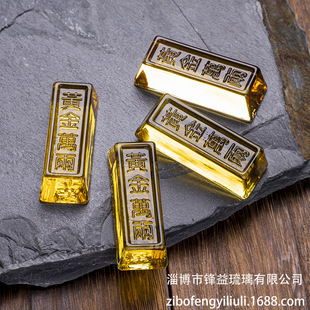 [Zibo Liuli] Застекленные кирпичи для дома