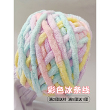 ���l����ë���ֹ�����������Ь�ֿ����l��ɫ��ë���F����diy